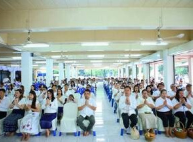 ร่วมพิธีทางพระพุทธศาสนา ทำบุญตักบาตร ... พารามิเตอร์รูปภาพ 4
